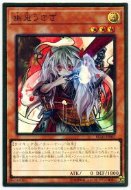 card6698-series8837-rarity9378