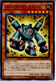 card6722-series15507-rarity1