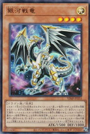 card_805_series_1557_rarity_7_