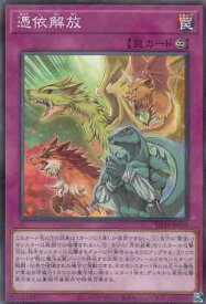 card6829-series7038-rarity2