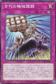 card824-series1581-rarity1