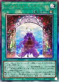 card826-series1593-rarity77