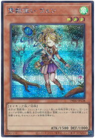 card6880-series1880-rarity5