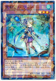 card6880-series15891-rarity2