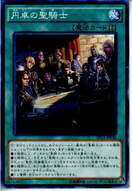 card6896-series16045-rarity1