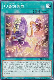 card835-series1581-rarity1