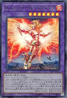 card6972-series7906-rarity7