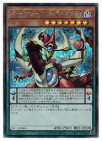 card7135-series7610-rarity2