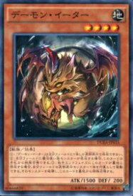 card_7181_series_16563_rarity_1_