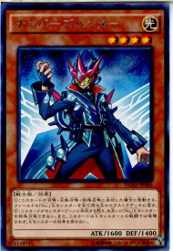 card7184-series16563-rarity62