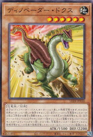 card864-series1581-rarity1