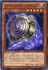 card7239-series16801-rarity1