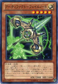 card7244-series16801-rarity1