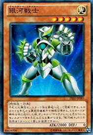 card7259-series16801-rarity3