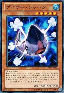 card7264-series16801-rarity1