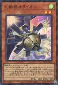 card7265-series931-rarity183