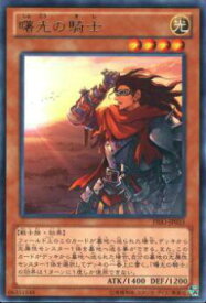 card7275-series16801-rarity62