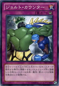 card7285-series16801-rarity1