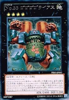 card7296-series16801-rarity62