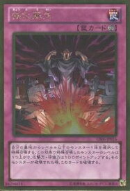 card_7325_series_16997_rarity_15190_