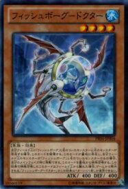 card7349-series17067-rarity1