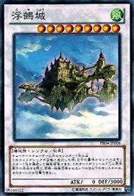 card7350-series17067-rarity1