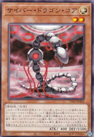 card7357-series3105-rarity1