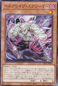 card877-series1581-rarity1