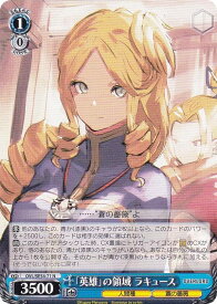 card842378-series1444633-rarity559585