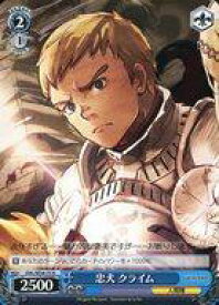 card842386-series1444633-rarity559585