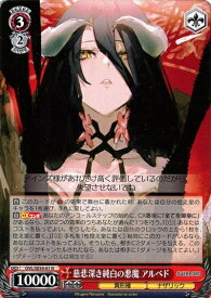 card842408-series1444633-rarity559585