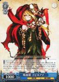 card842417-series1444633-rarity559585