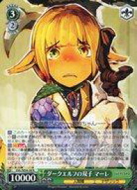 card842420-series1444633-rarity559585