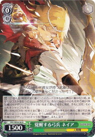 card842448-series1444633-rarity559585