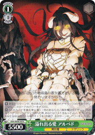 card842455-series1444633-rarity559585