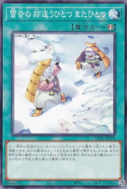 card885-series1581-rarity1