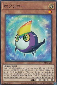 card7432-series5437-rarity1