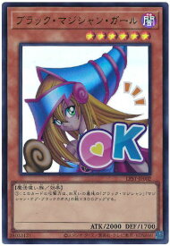 card12730-series1460300-rarity7