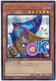 card12730-series1460300-rarity5