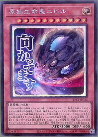 card3603-series1460300-rarity5