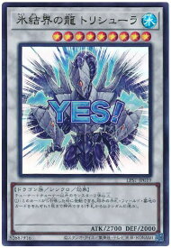 card9447-series1460300-rarity7