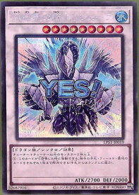 card9447-series1460300-rarity5