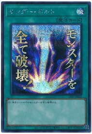 card13450-series1460300-rarity5