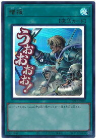 card12440-series1460300-rarity7