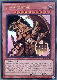 card9467-series1460300-rarity7