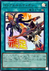 card9341-series1461394-rarity7