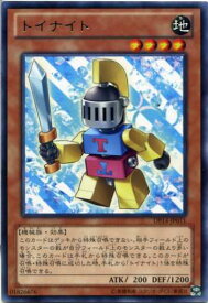 card7479-series17364-rarity62