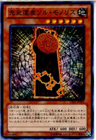 card7494-series17389-rarity1