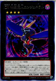 card7496-series17389-rarity62