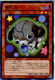 card7529-series17389-rarity1